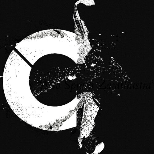 The Sustained Low C - Lime / Meat |