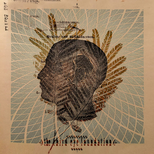 Wake The Dead |