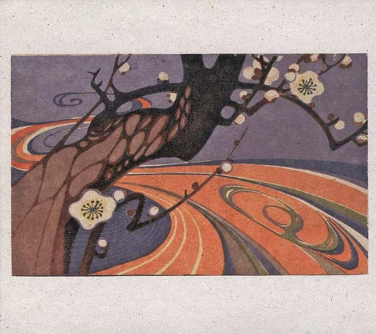 Sketches for a Lost Summer |