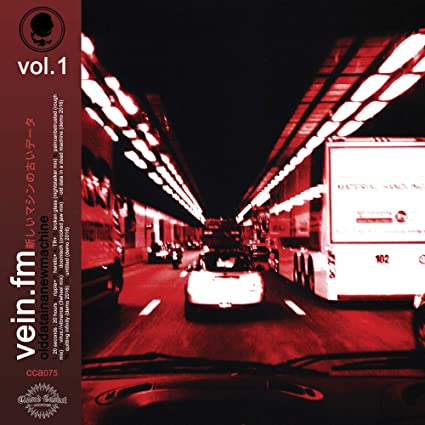 Old Data In A New Machine Vol.1 |