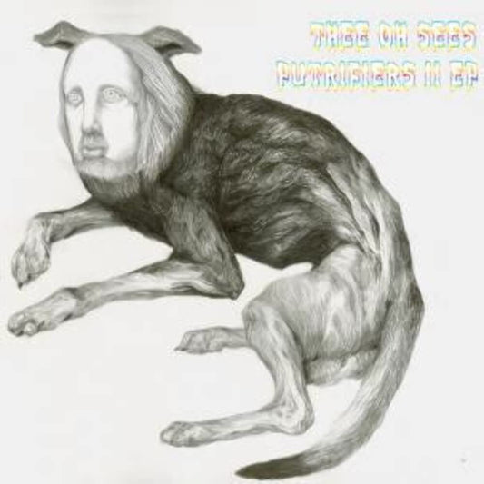 Putrifiers II E.P. |
