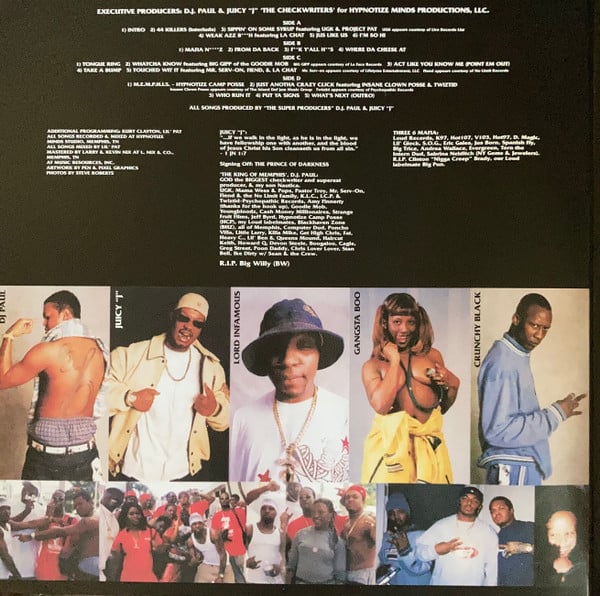 When The Smoke Clears (Sixty 6, Sixty 1) | Mint (M) Mint (M) - HIP HOP/RAP *COLOR*