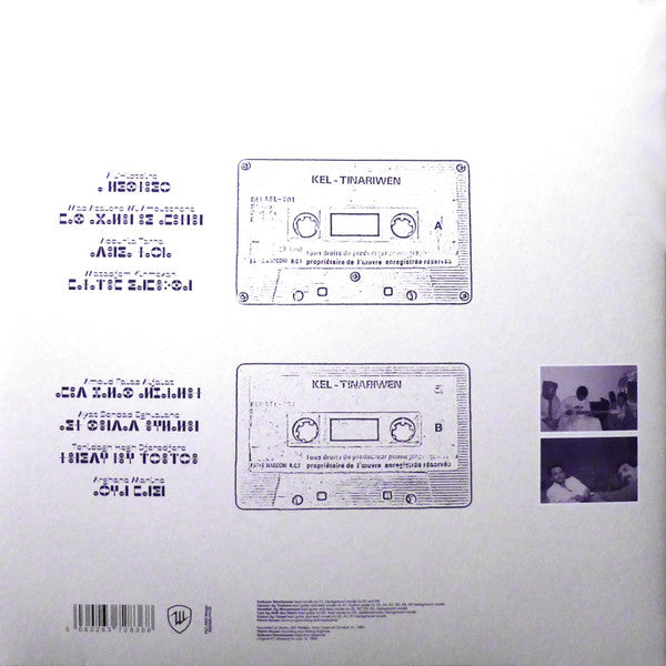 Kel Tinariwen | Mint (M) Mint (M)
