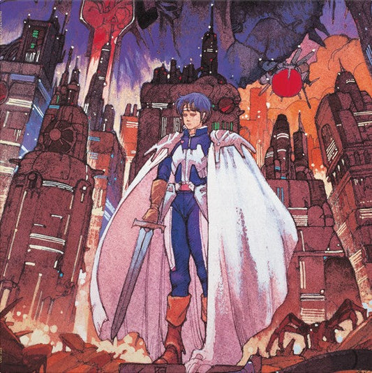 Tokuhiko Uwabo - Phantasy Star Ii |