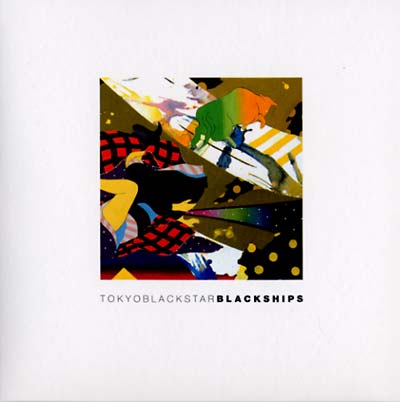 Black Ships |