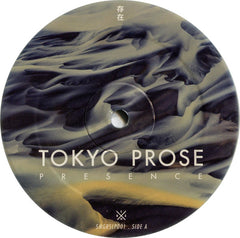 Tokyo Prose Presence Samurai Red Seal 2x12", Album, RP, Cre Mint (M) Mint (M)
