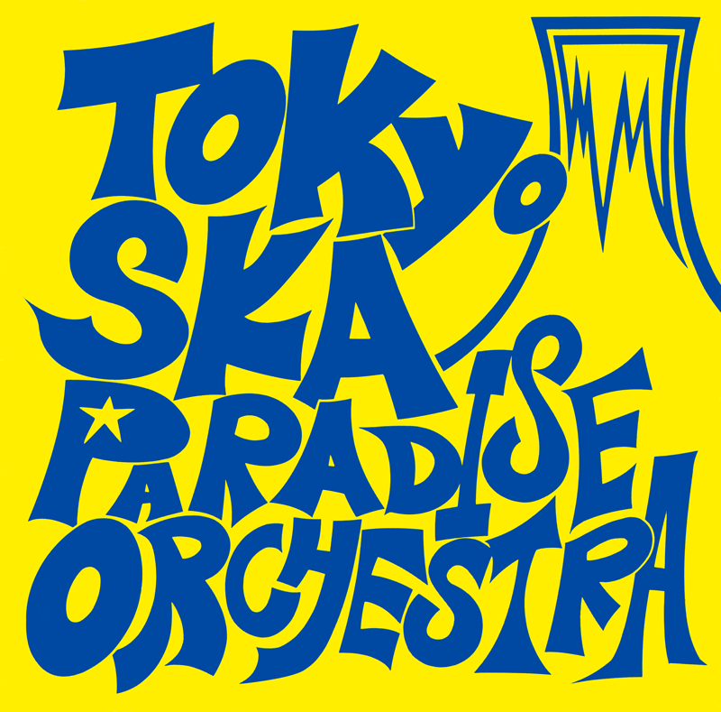 Tokyo Ska Paradise Orchestra |