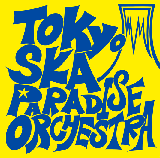 Tokyo Ska Paradise Orchestra - Tokyo Ska Paradise Orchestra |