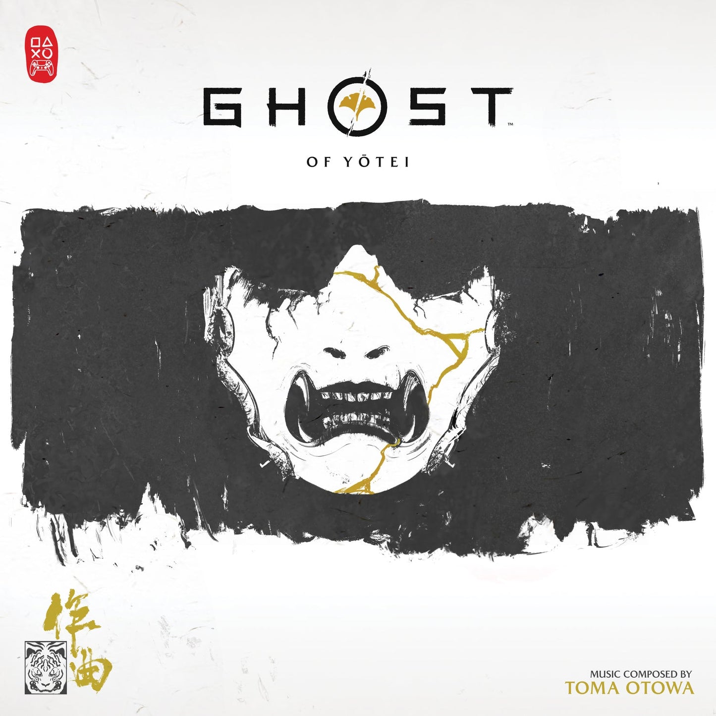 Toma Otowa - (PRESALE 6/26/26) Ghost Of Yotei (DLX 140G GATEFOLD GOLD 2xVINYL) | Mint (M) Mint (M) - SOUNDTRACK *NEW/COLOR*