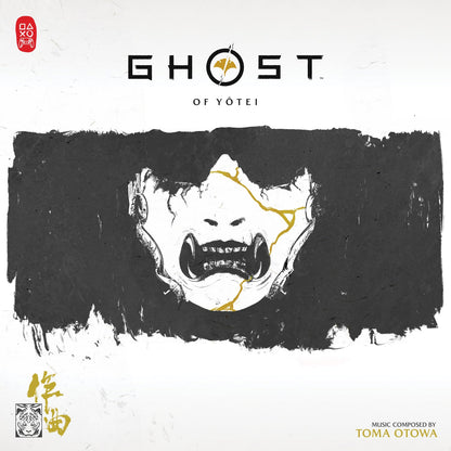 Toma Otowa - (PRESALE 6/26/26) Ghost Of Yotei (DLX 140G GATEFOLD GOLD 2xVINYL) | Mint (M) Mint (M) - SOUNDTRACK *NEW/COLOR*