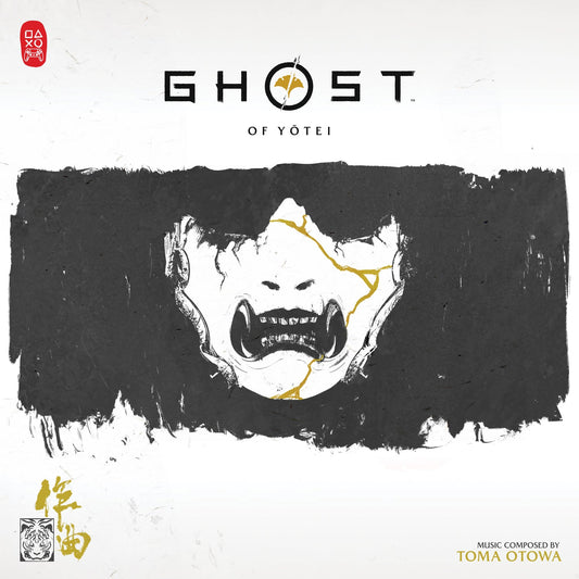 Ghost Of Yotei (Original Soundtrack) [Gold Shimmer Vinyl] [2Lp] |