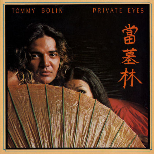 Tommy Bolin - Private Eyes |