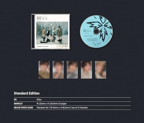 CHIKAI [Standard ver.] [CD Single] |