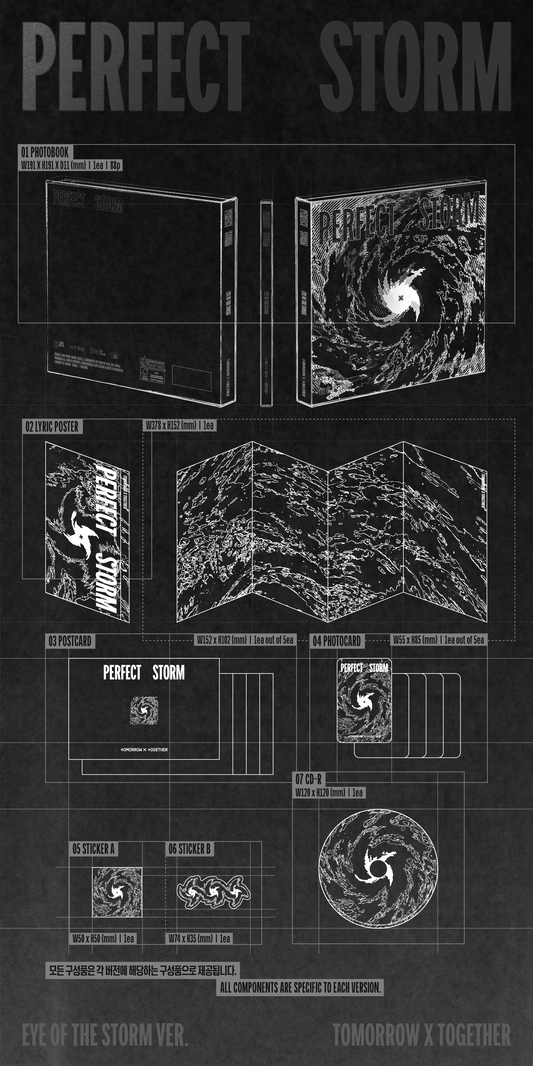 TOMORROW X TOGETHER - PERFECT STORM (EYE OF THE STORM Ver.) [CD] |