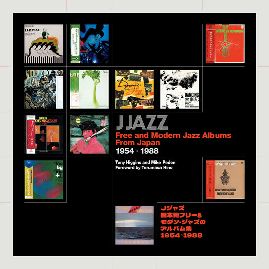 Free And Modern Jazz Albums From Japan 1954 - 1988 |