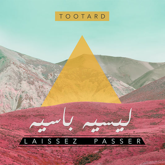 Laissez Passer [Import] | Mint (M) Mint (M) - WORLD *NEW*