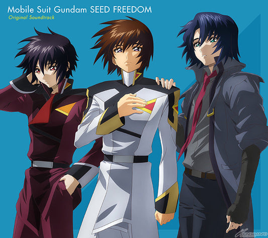 Toshihiko Sahashi - Mobile Suit Gundam Seed Freedom (Original Soundtrack) |