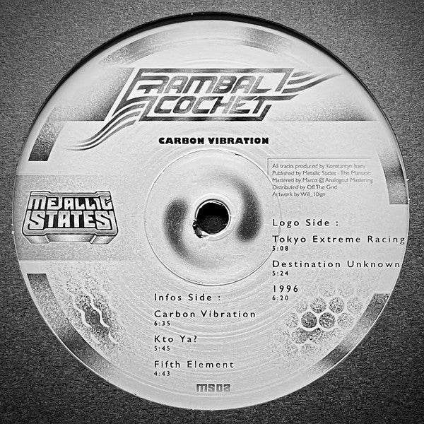Carbon Vibration (12" VINYL) | Mint (M) Mint (M) - TRANCE *NEW*
