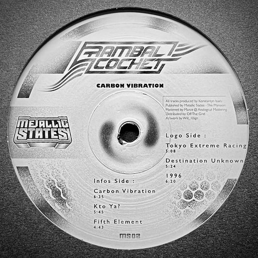 Carbon Vibration (12" VINYL) | Mint (M) Mint (M) - TRANCE *NEW*