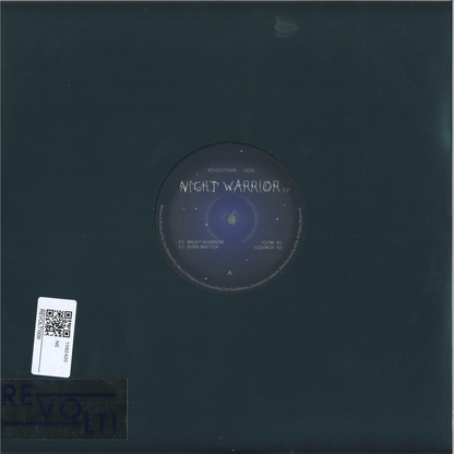 Liou - Night Warrior EP (VINYL 12") | - TRANCE *NEW*