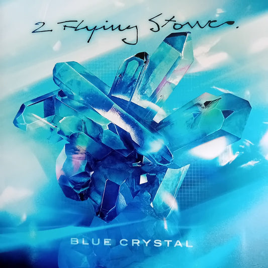 Blue Crystal (VINYL) | Mint (M) Mint (M) - TRANCE *NEW*