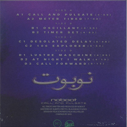 Noboot - Call And Pulsate (VINYL 2xLP The Comfort) | NEW - TRANCE *NEW*