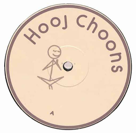 Sacred Cycles (VINYL) | Mint (M) Generic - TRANCE *NEW*