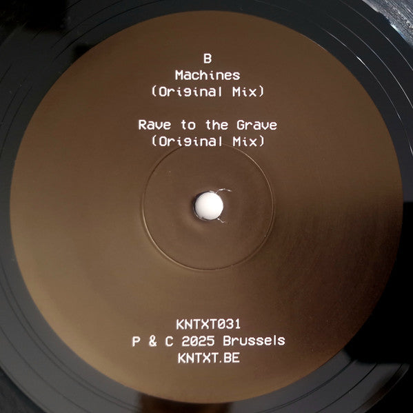 The Underground EP (VINYL) | - TRANCE *NEW*