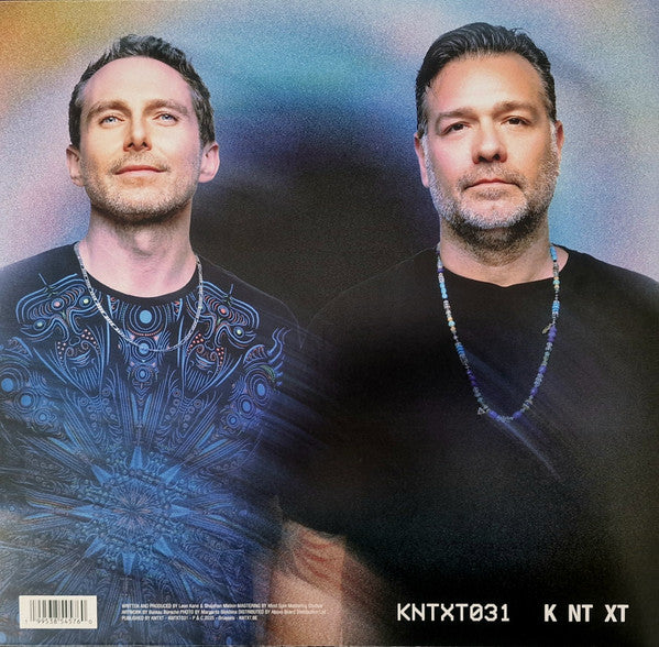 The Underground EP (VINYL) | - TRANCE *NEW*