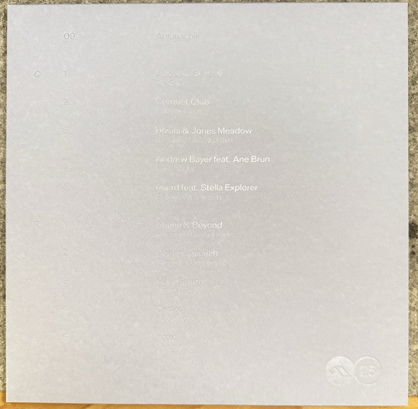 Anjuna25 Anniversary Box Set (VINYL BOX) | Mint (M) Mint (M) - TRANCE *NEW*