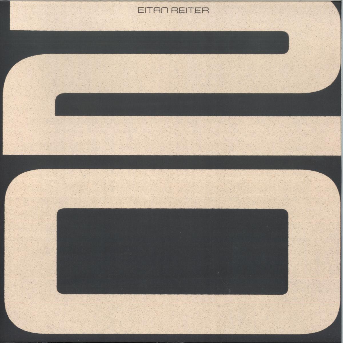 Eitan Reiter - 20 (Part 2) (VINYL 12" Life Signal) | NEW Mint (M) Mint (M) - TRANCE *NEW*