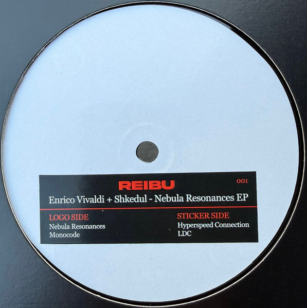 Nebula Resonances EP (VINYL) | Mint (M) Mint (M) - TRANCE *NEW*