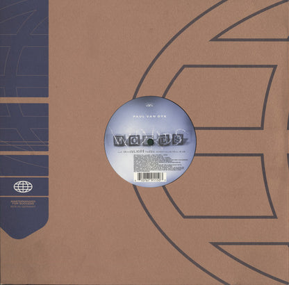 Words (Part 2) (12" VINYL) | Excellent+ (EX+) Generic - TRANCE / USED *EXCELLENT+*