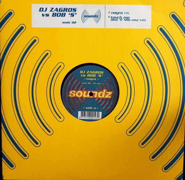 DJ Zagros - Nayra | Excellent (EX) Very Good Plus (VG+) - TRANCE / USED *EXCELLENT*