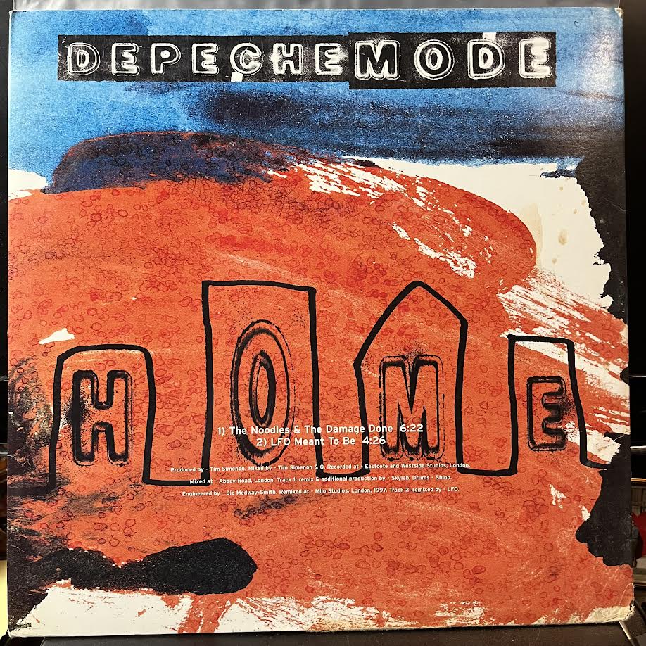 Home / Useless (12" VINYL) | Excellent (EX) Near Mint (NM) - TRANCE / USED *EXCELLENT*