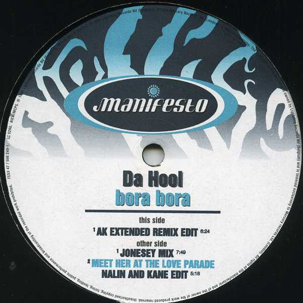 Da Hool - Bora Bora | Near Mint (NM) Excellent (EX) - TRANCE / USED *NEAR MINT*