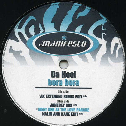 Da Hool - Bora Bora | Near Mint (NM) Excellent (EX) - TRANCE / USED *NEAR MINT*
