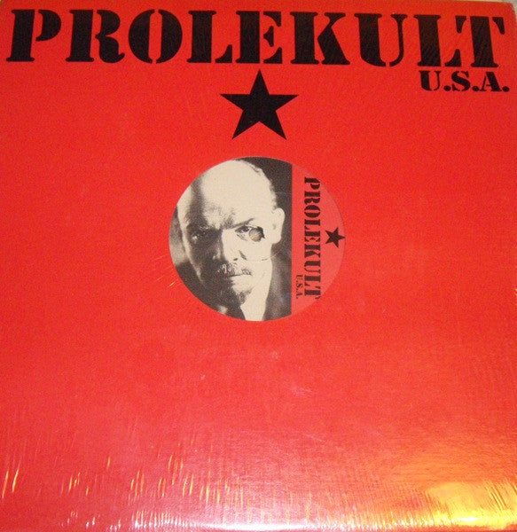 The Noom EP *SHRINK* | Near Mint (NM) Near Mint (NM)