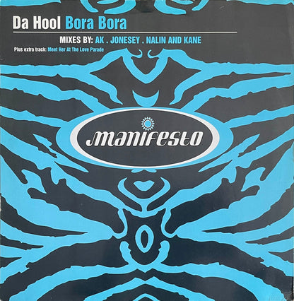 Da Hool - Bora Bora | Near Mint (NM) Excellent (EX) - TRANCE / USED *NEAR MINT*
