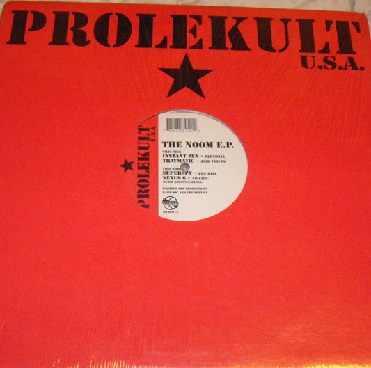 Various - The Noom EP *SHRINK* | Near Mint (NM) Near Mint (NM) - TRANCE / USED *NEAR MINT*