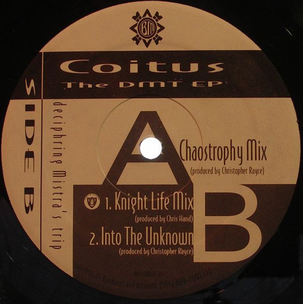 The DMT EP (12" VINYL) | Near Mint (NM) Near Mint (NM) - TRANCE / USED *NEAR MINT*