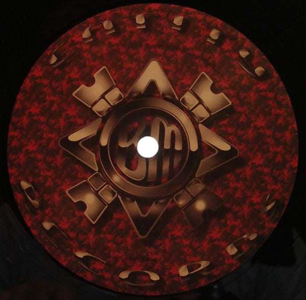 The DMT EP (12" VINYL) | Near Mint (NM) Near Mint (NM) - TRANCE / USED *NEAR MINT*