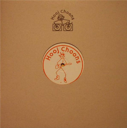 Hooj Classics Ltd. Repress Series Disc Four | Very Good Plus (VG+) Very Good (VG)