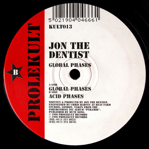 Jon The Dentist - Global Phases | Very Good Plus (VG+) Very Good Plus (VG+) - TRANCE / USED *VERY GOOD+*