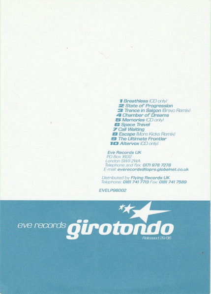 Pablo Gargano - Eve 1 | Very Good (VG) Very Good Plus (VG+) - TRANCE / USED *VERY GOOD*