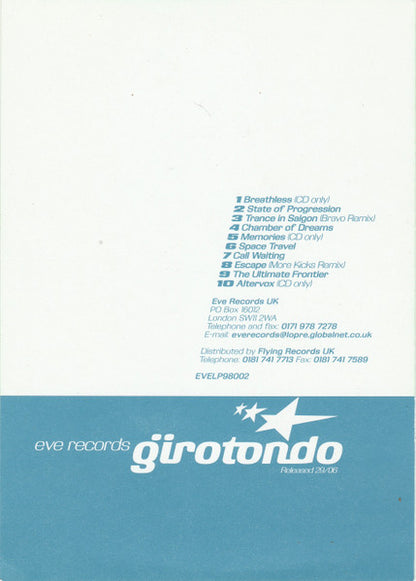Pablo Gargano - Eve 1 | Very Good (VG) Very Good Plus (VG+) - TRANCE / USED *VERY GOOD*
