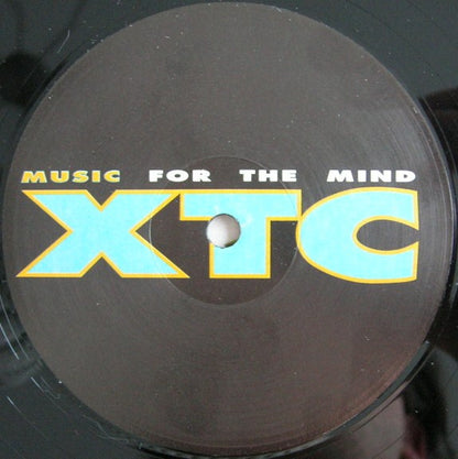 Extreme Trax - Don't Hold Back (VINYL LP) | Very Good (VG) Very Good (VG) - TRANCE / USED *VERY GOOD*