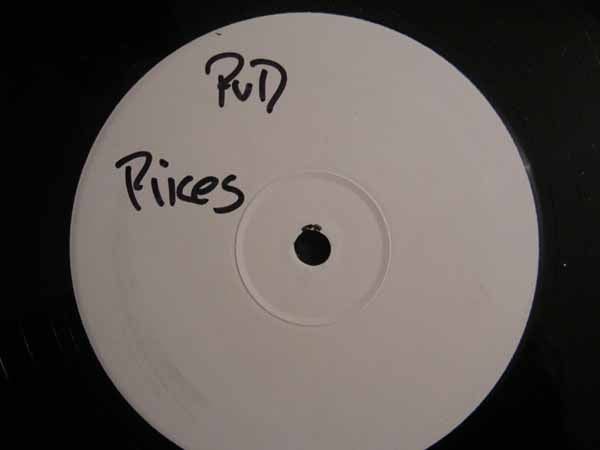 Out There And Back / Pikes (12" VINYL) | Very Good (VG) Generic - TRANCE / USED *VERY GOOD*