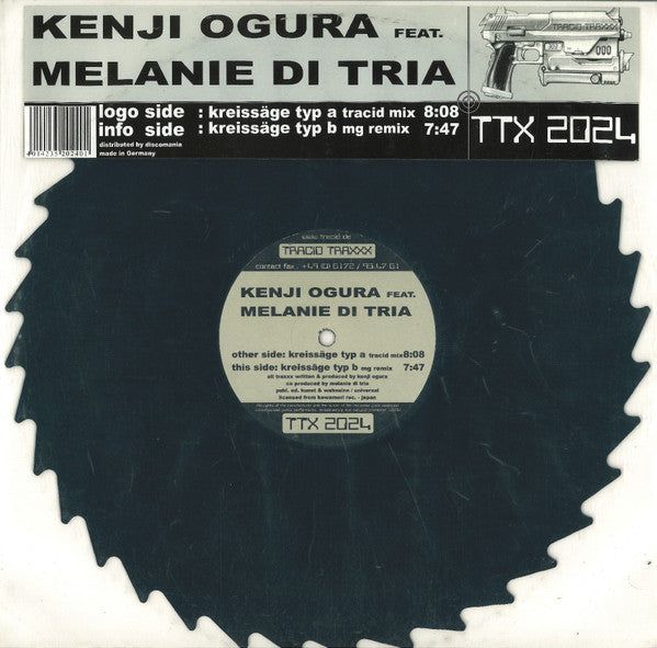 Kenji Ogura - Kreissäge *SHAPE VINYL* | Very Good (VG) Generic - TRANCE / USED *VERY GOOD*