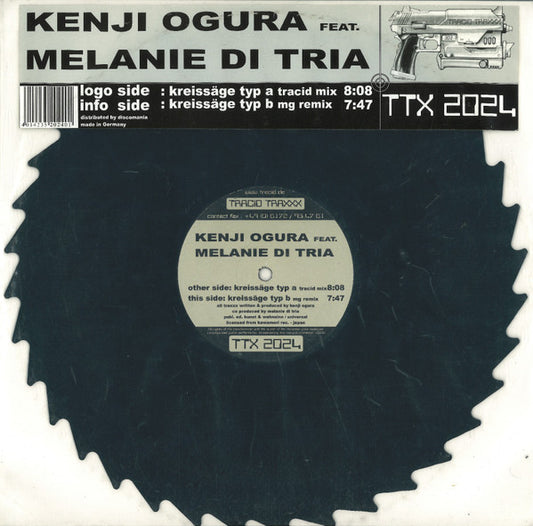 Kenji Ogura - Kreissäge *SHAPE VINYL* | Very Good (VG) Generic - TRANCE / USED *VERY GOOD*